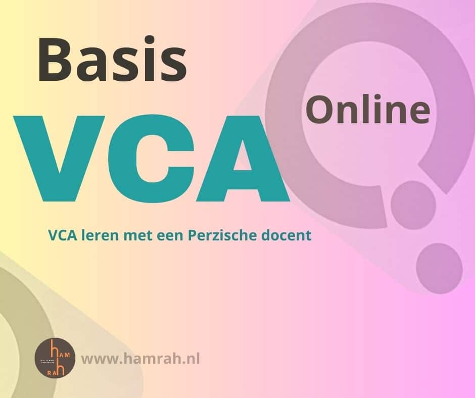 Nieuwe VCA Cursussen