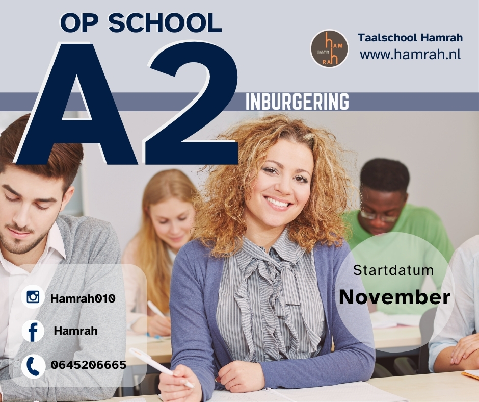 A2 cursus November