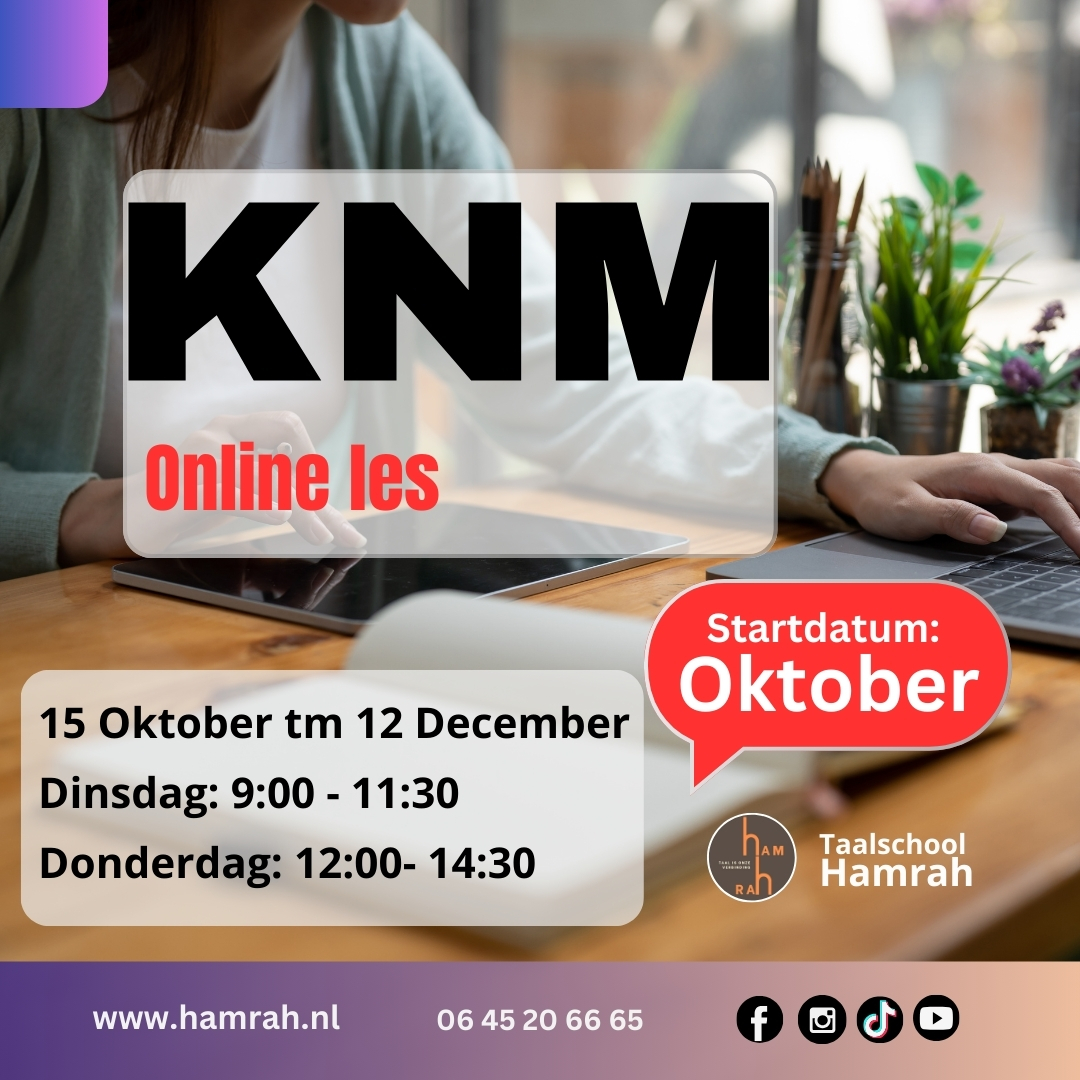 Cursus KNM en Examentraining