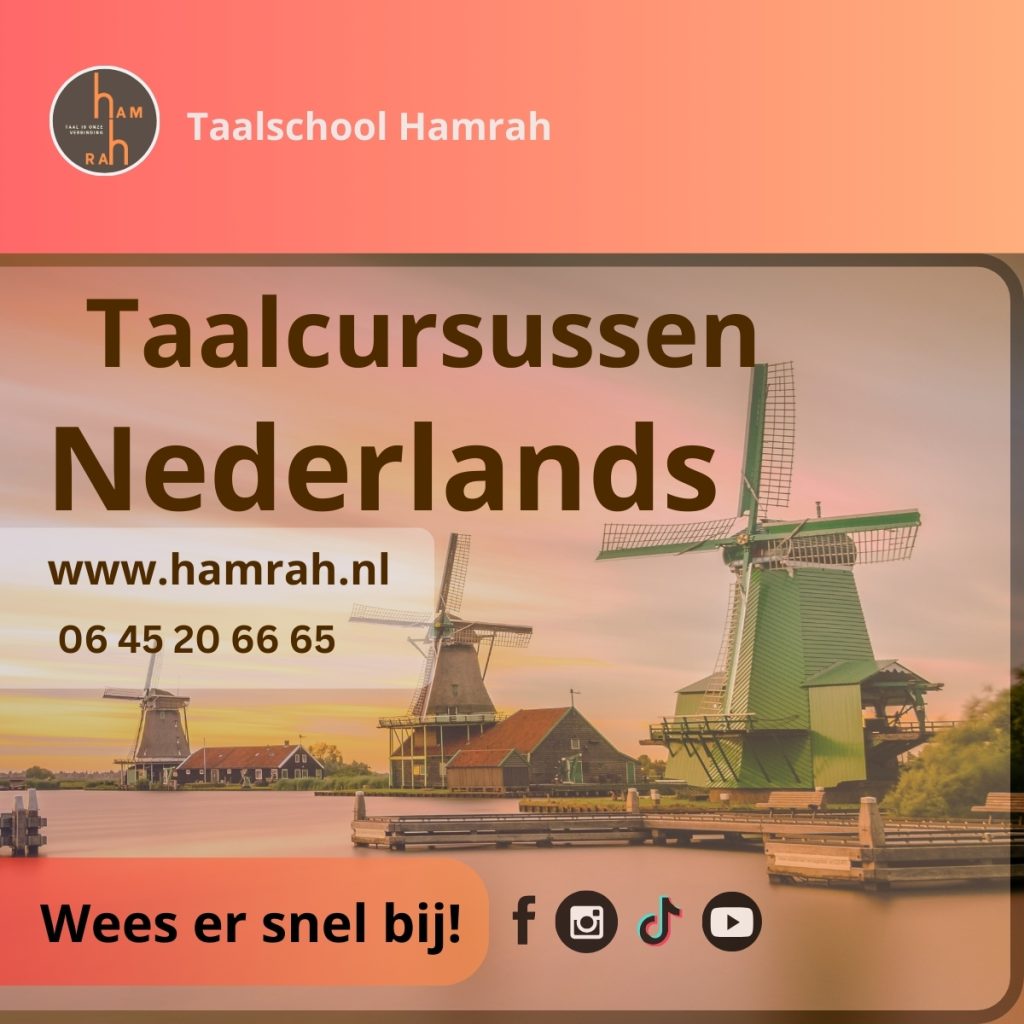 Taalcursussen Nederlands..