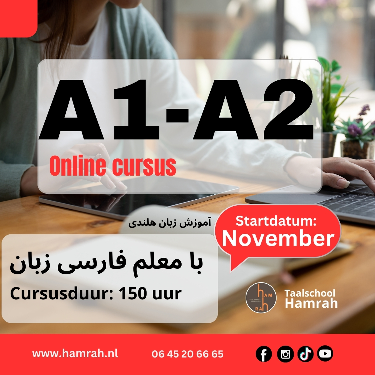 A1-A2 Online November