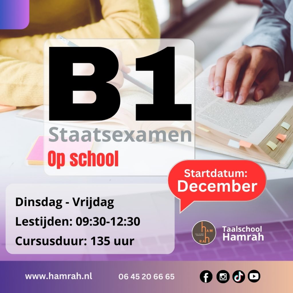 B1 op school, December