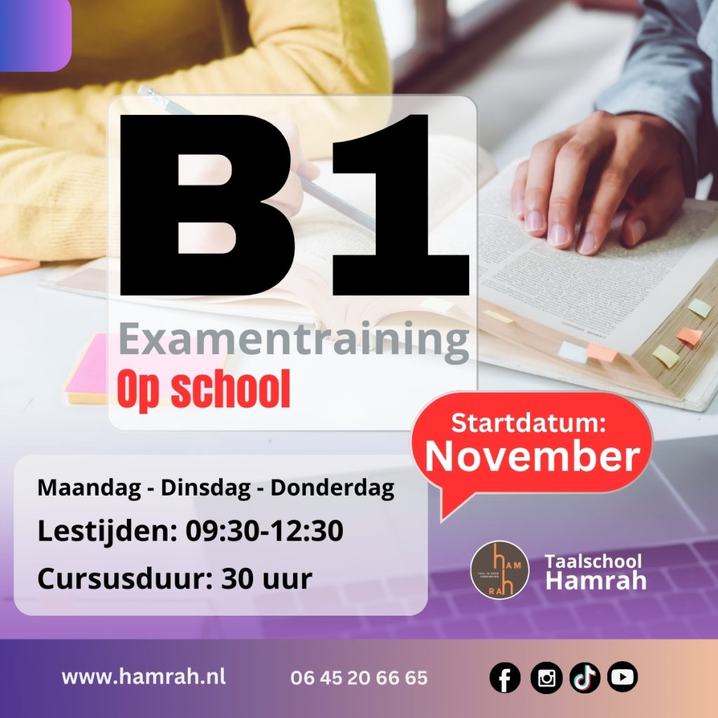 B1 op school November