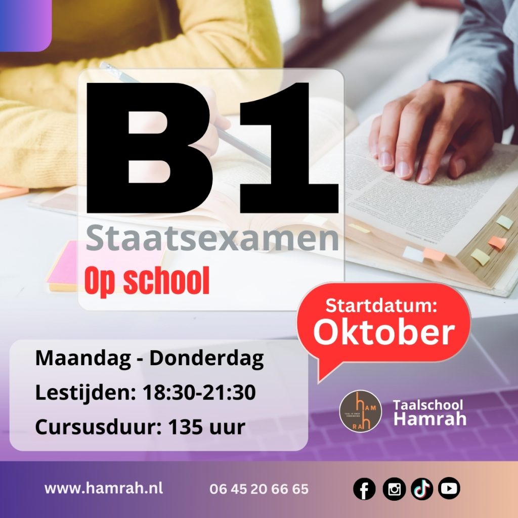 B1 op school oktober 