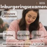 inburgeringsexamen