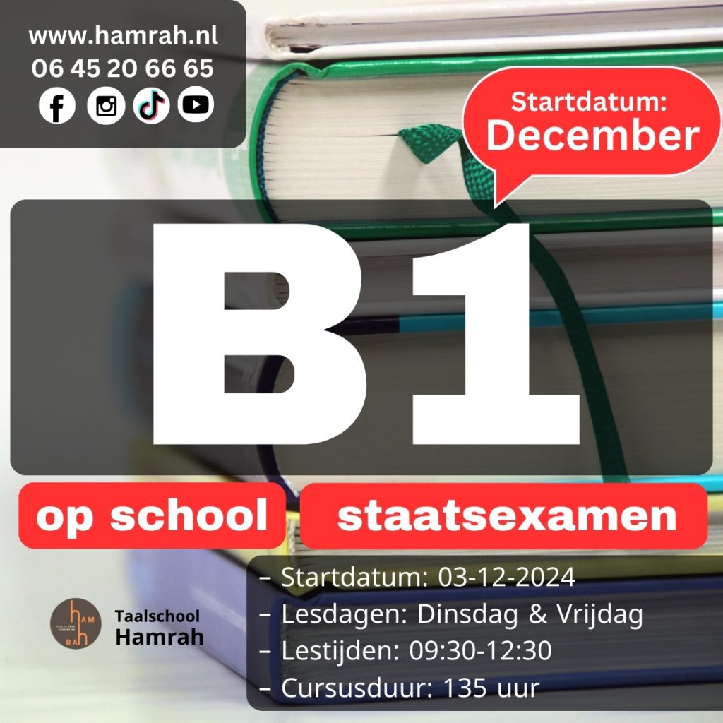 B1 cursus Staatsexamen