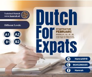 Dutch For Expats For Hamrah