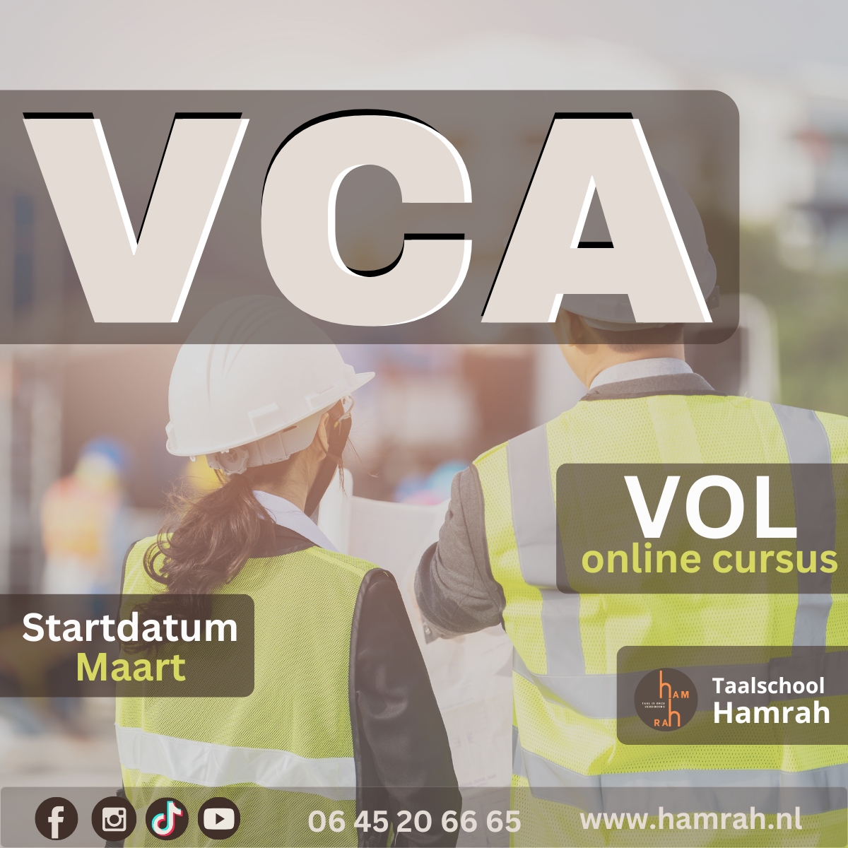 online cursus VCA VOL