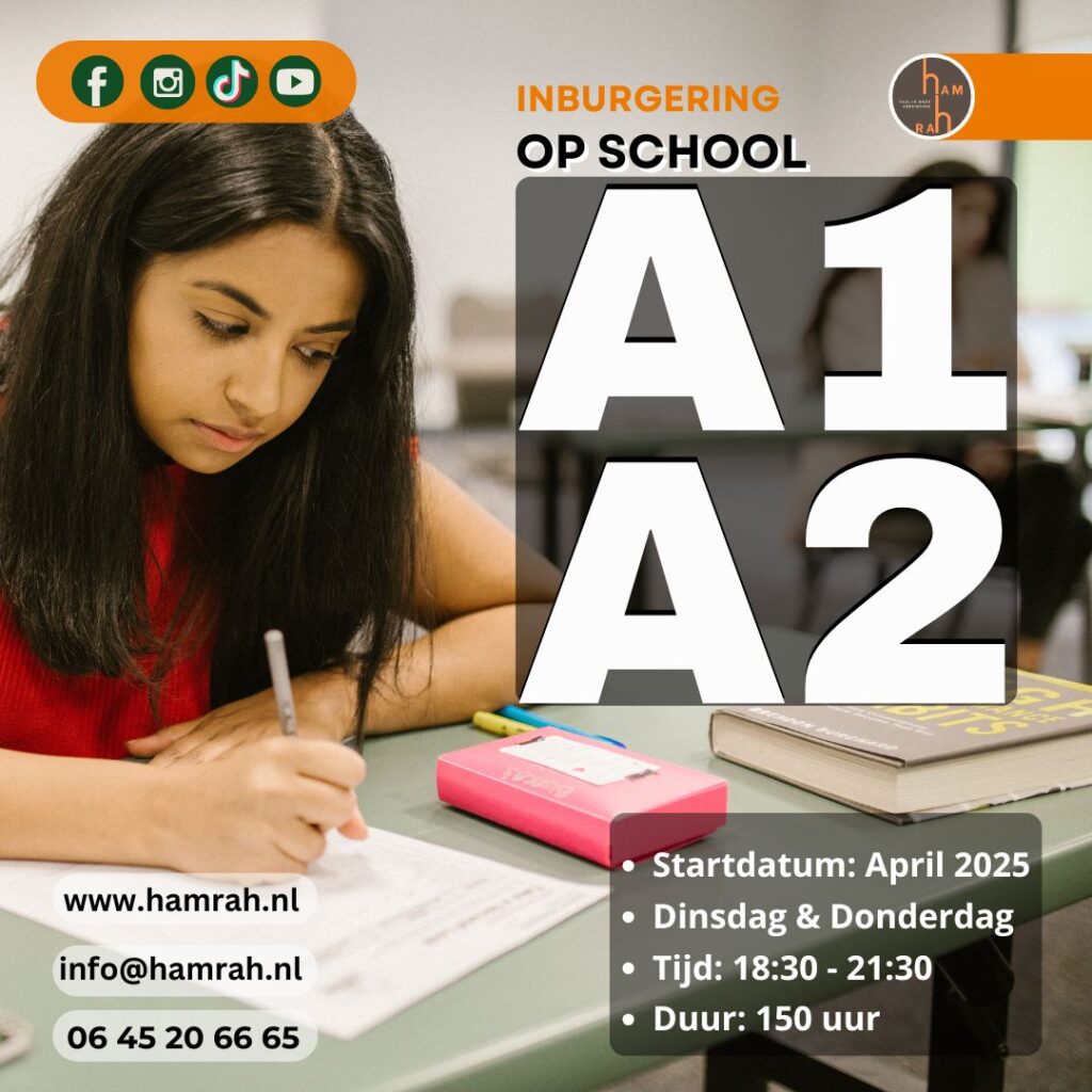 Inburgeringscursus A1-A2 Nederlands op school