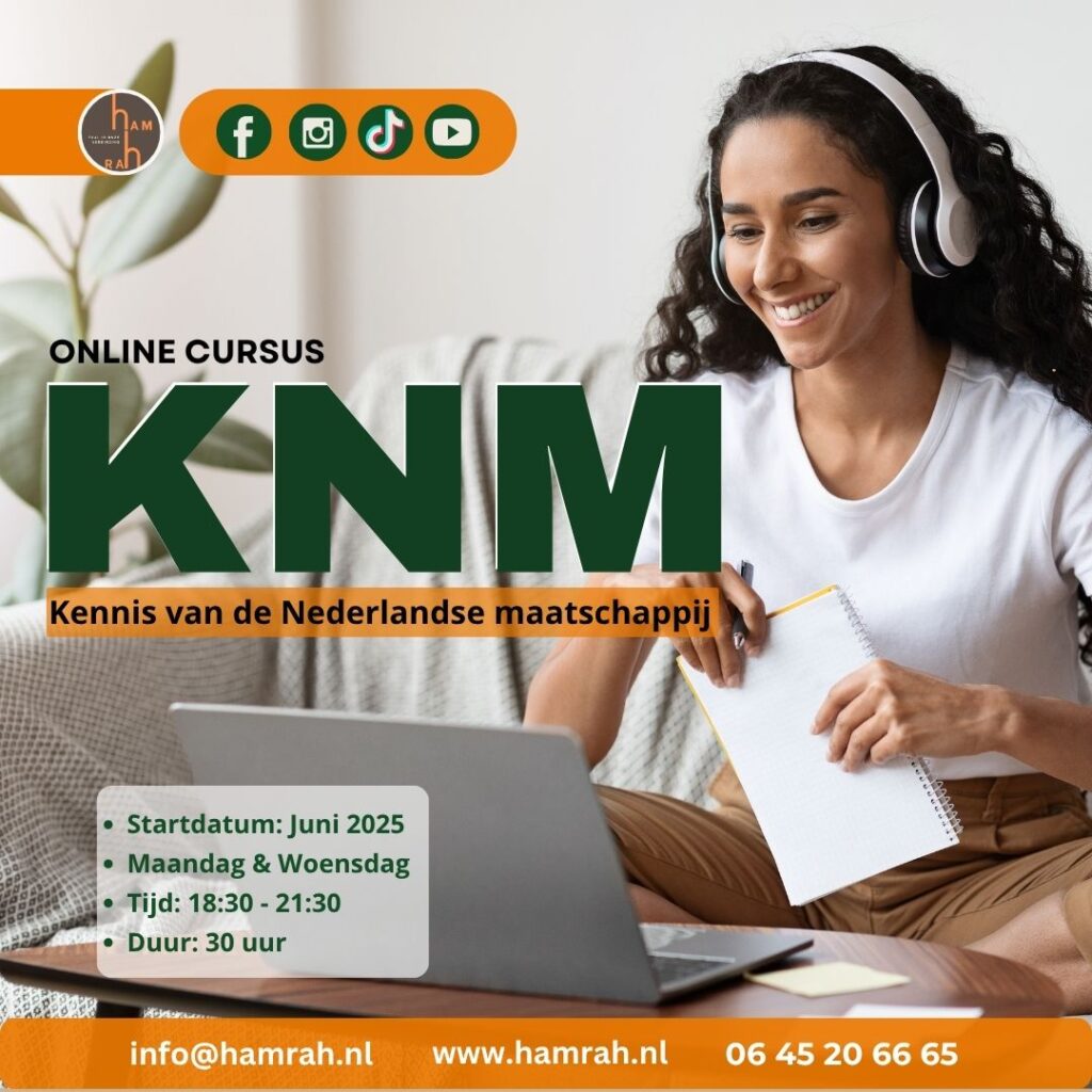KNM online cursus in juni 2025